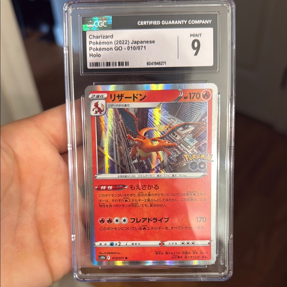 Charizard Pokémon Card - Japanese CGC Grade 9 2022 Pokemon GO set 010/071